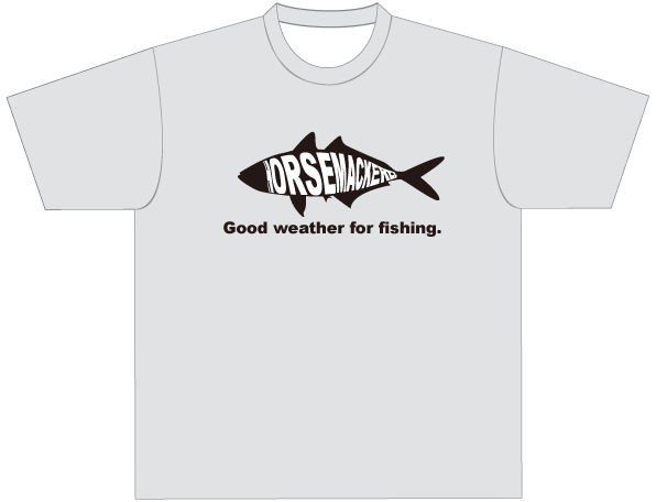 fishing_recomend