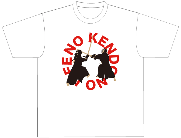 kendo_recomend