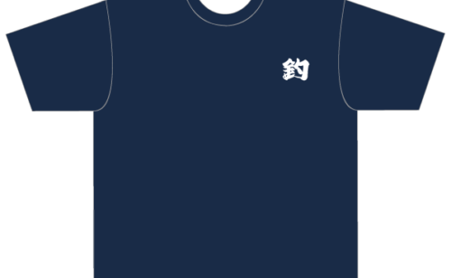 Previous