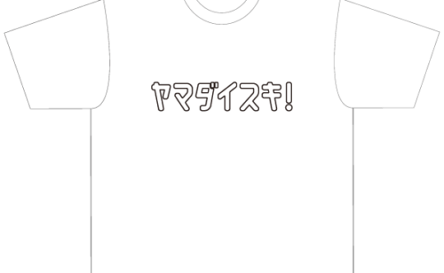 Previous