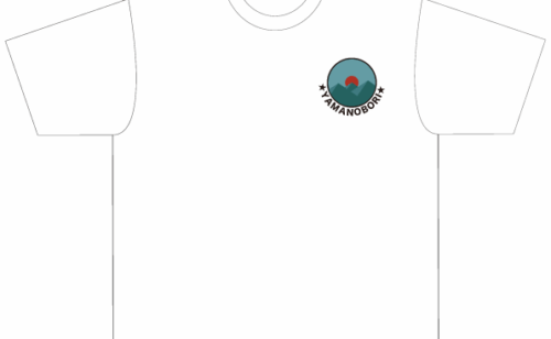 Previous