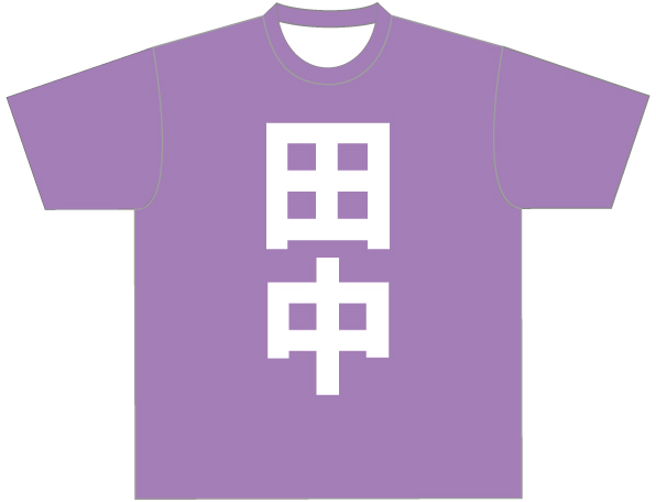 ジャニオタ3