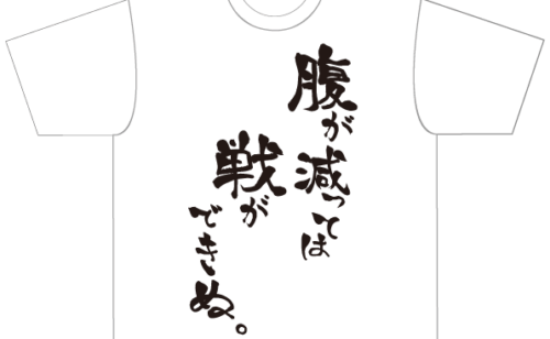 Previous