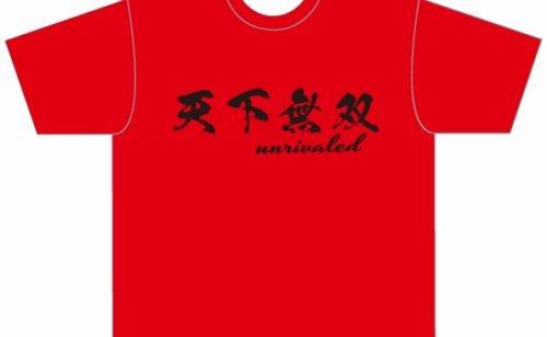 Previous