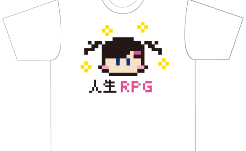 Next