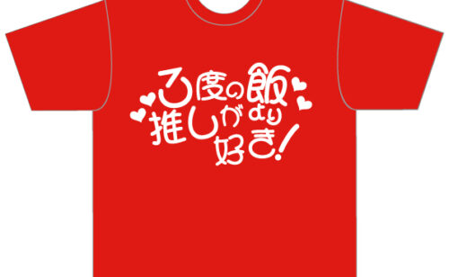 Previous