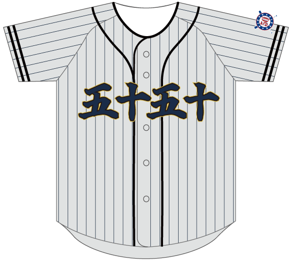 野球7