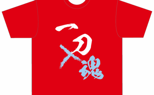 Previous
