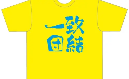 Previous
