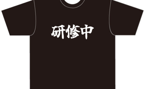 Previous