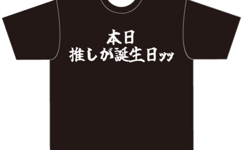 Previous