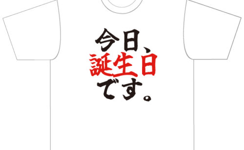 Previous
