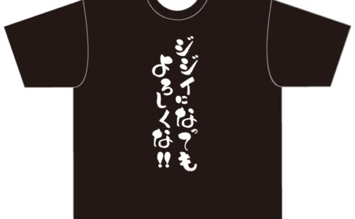 Previous