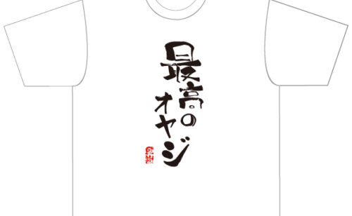 Previous