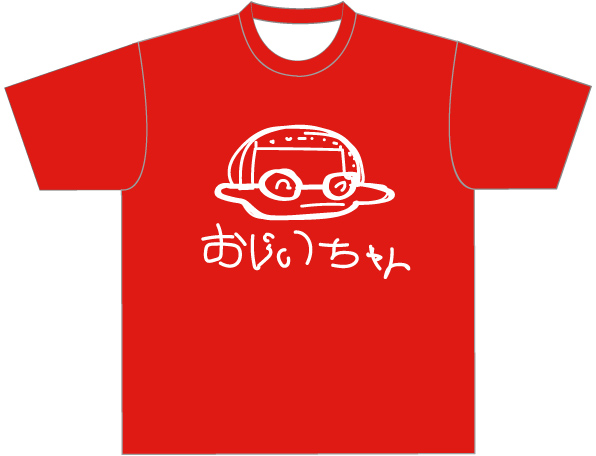 還暦Tシャツ4