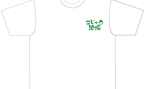 Previous