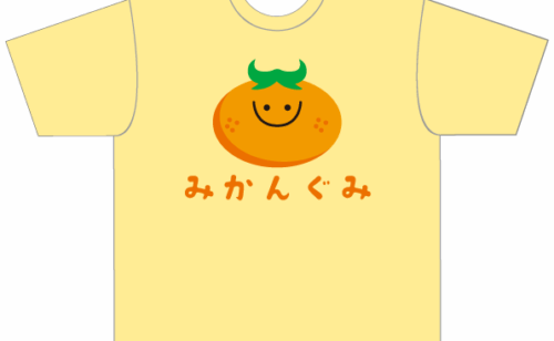 Previous