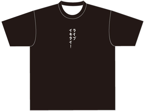ライブTシャツ5