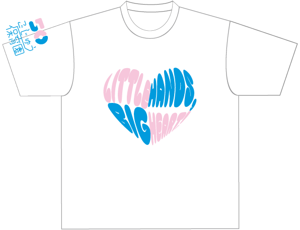 保育園Tシャツ5
