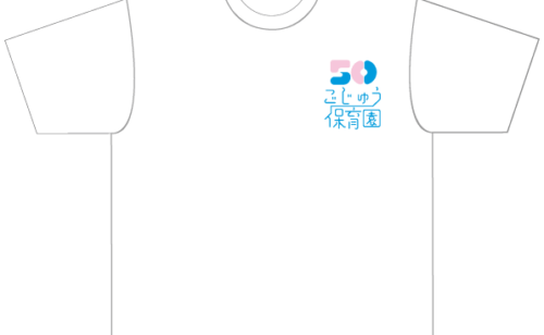 Previous
