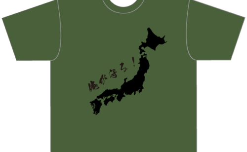 Previous