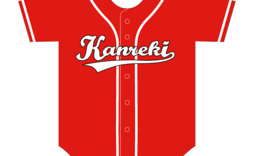 Previous
