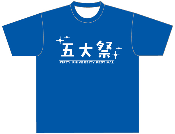 university_recomend