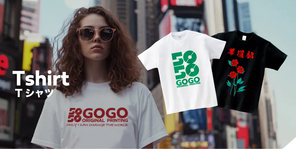 一般HPトップ_Tシャツ