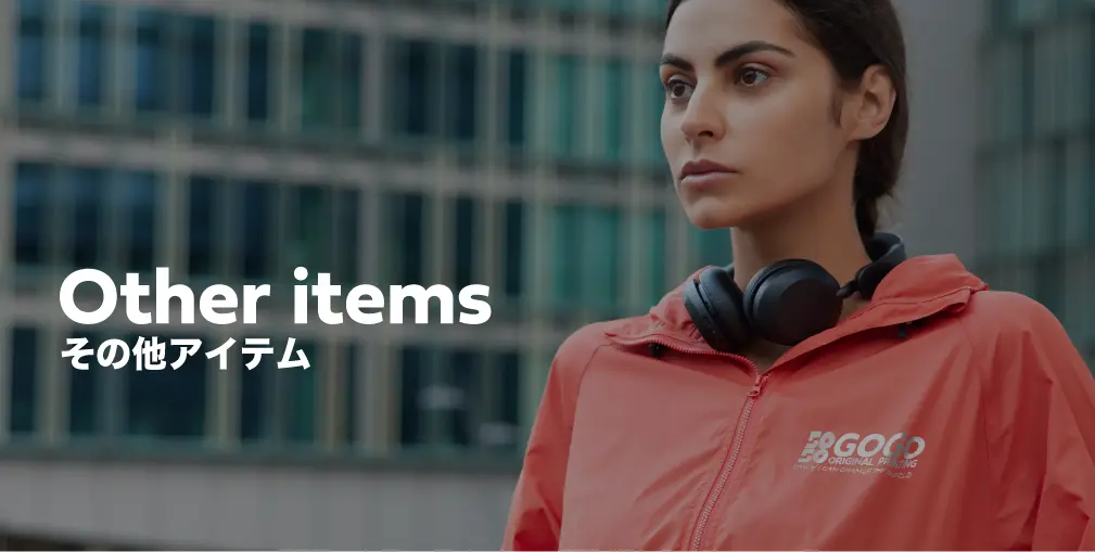 一般HPトップ_その他