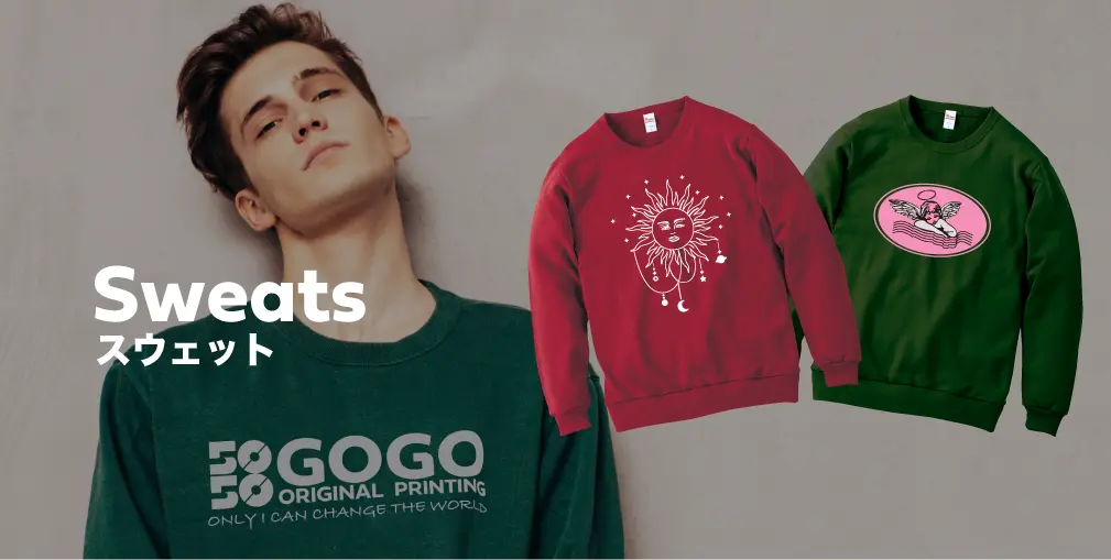 一般HPトップ_スウェット