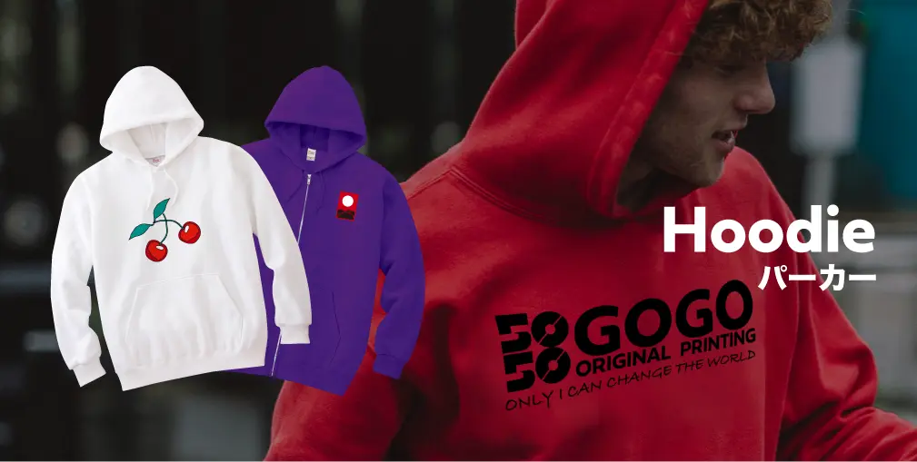 一般HPトップ_パーカー